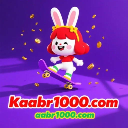 kaabr1000.com favicon